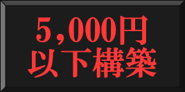 f:id:Momijiya-kaede:20200315162210p:plain f:id:Momijiya-kaede:20200315162210p:plain