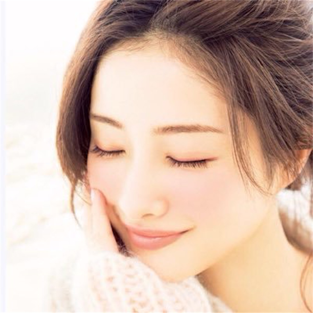 f:id:Momo561618:20181126141833j:image