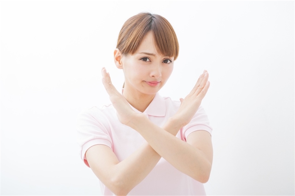 f:id:Momo561618:20181129233859j:image