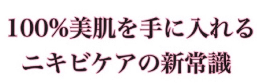 f:id:Momo561618:20190110123121j:image