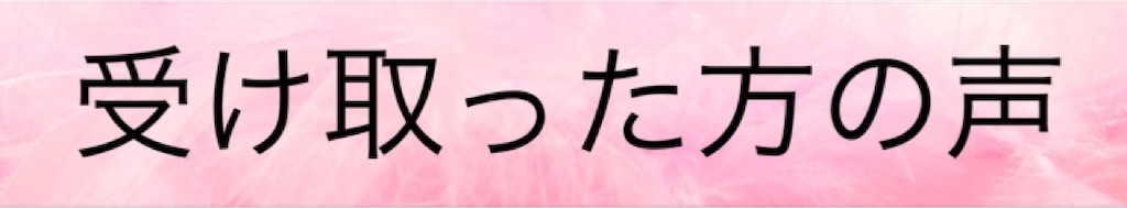 f:id:Momo561618:20190110123606j:image