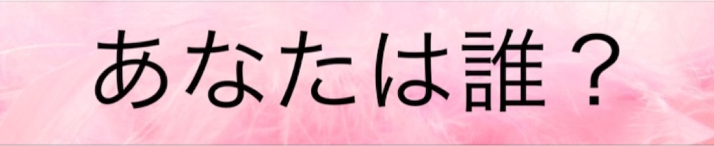 f:id:Momo561618:20190110123713j:image