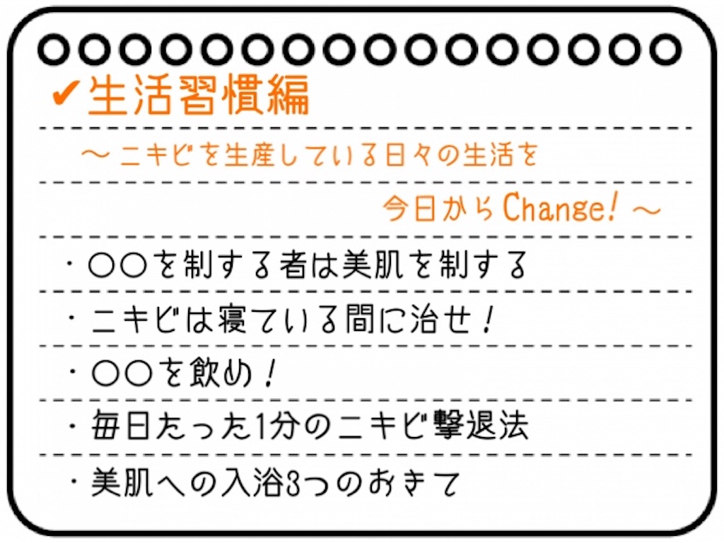 f:id:Momo561618:20190110210618j:image