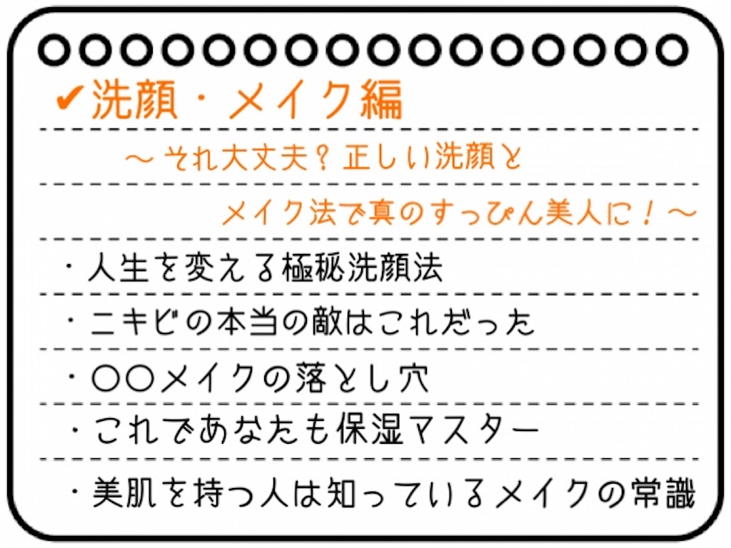 f:id:Momo561618:20190110210625j:image