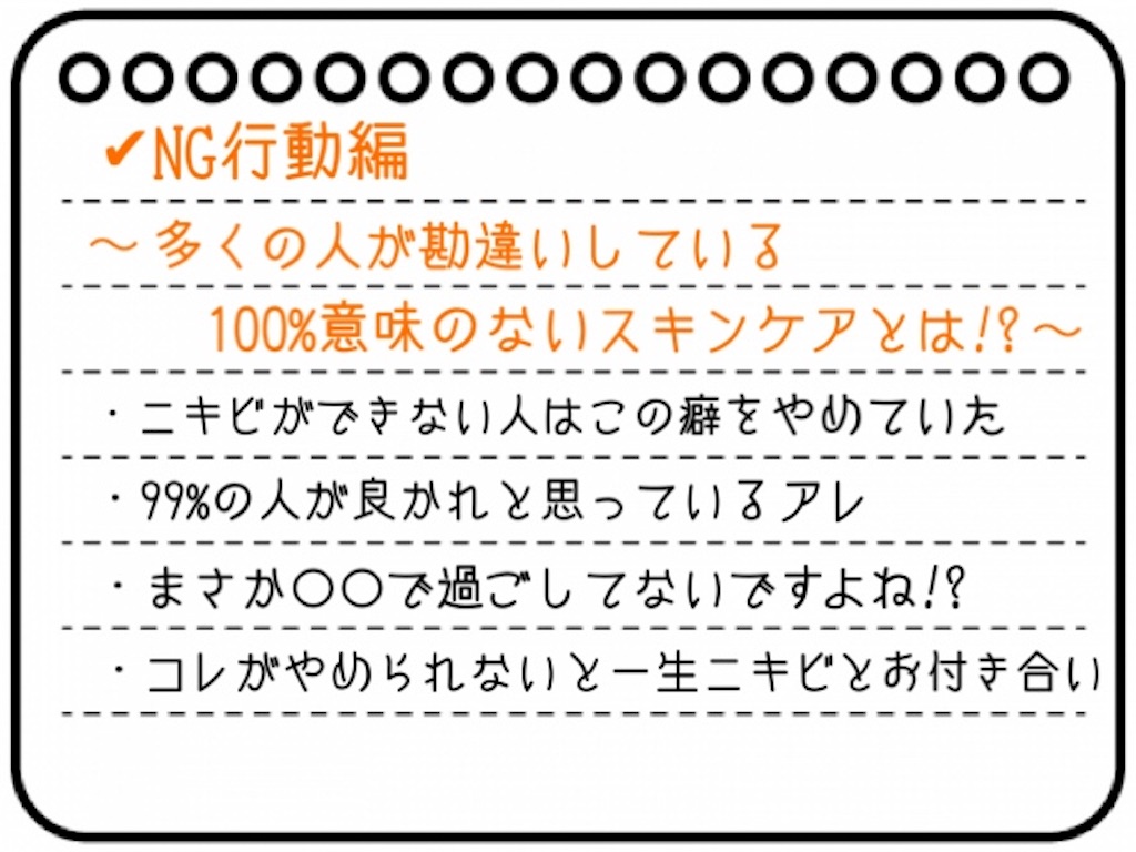 f:id:Momo561618:20190110210639j:image