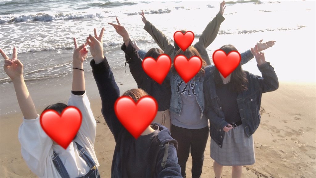 f:id:Momo561618:20190118111458j:image