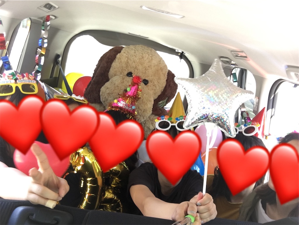 f:id:Momo561618:20190118111504j:image
