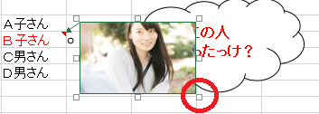 f:id:Momotarous:20170718133615p:plain f:id:Momotarous:20170718133615p:plain