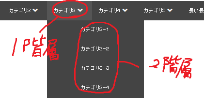 f:id:Momotarous:20170816204348p:plain f:id:Momotarous:20170816204348p:plain