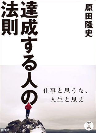 f:id:Momotarous:20171002221938p:plain