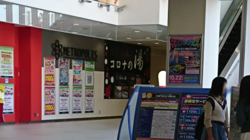 f:id:Momotarous:20171008080836p:image