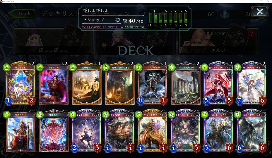 f:id:Monaaaaa:20190130211816p:plain f:id:Monaaaaa:20190130211816p:plain
