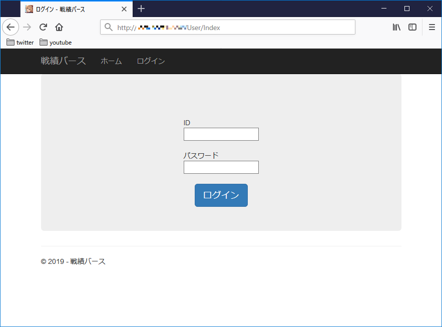 f:id:Monaaaaa:20190509215525p:plain f:id:Monaaaaa:20190509215525p:plain