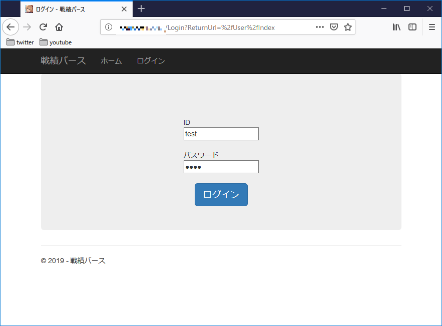 f:id:Monaaaaa:20190509215557p:plain f:id:Monaaaaa:20190509215557p:plain