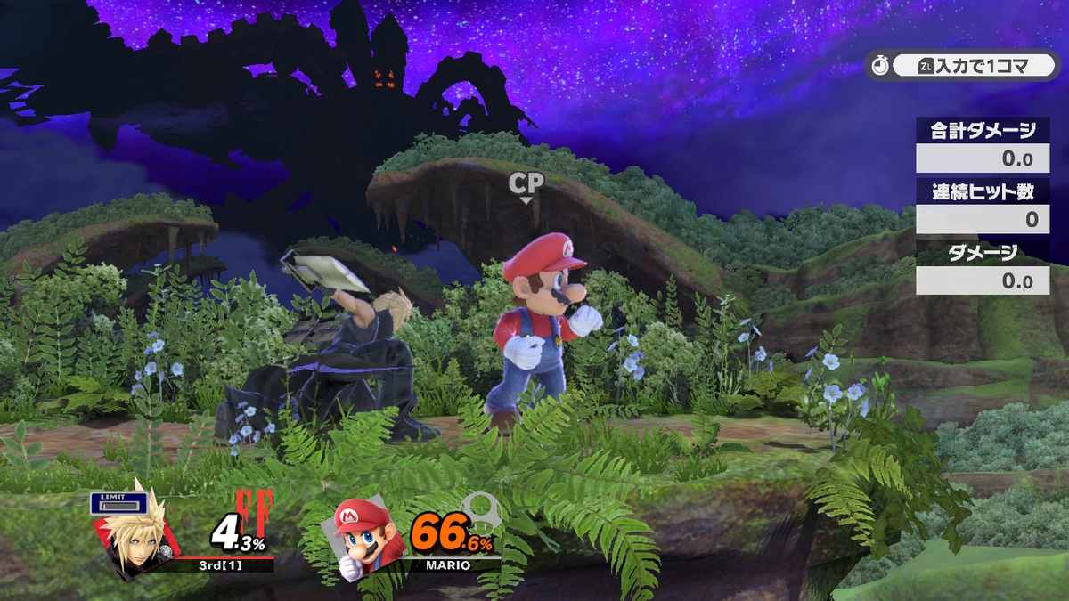 f:id:Monado:20200101135238j:plain