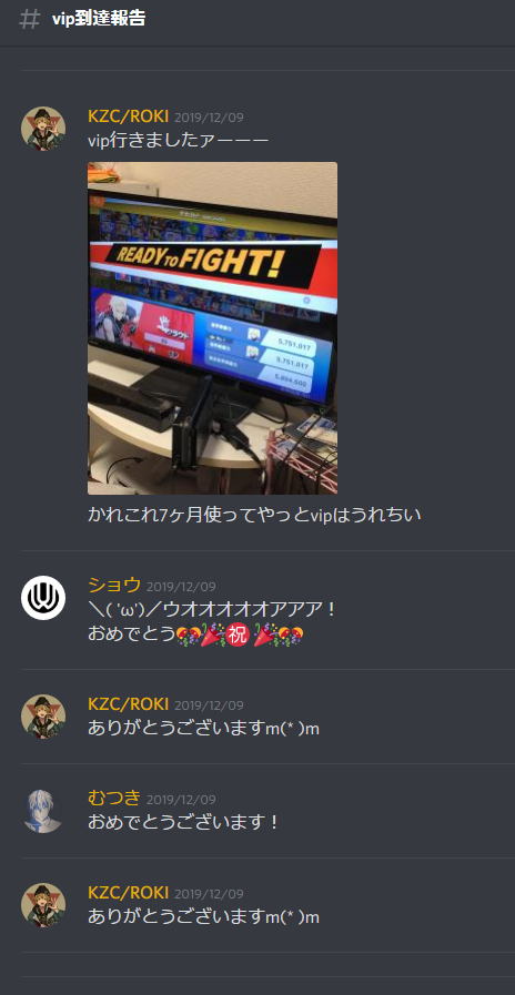 f:id:Monado:20200102134751p:plain