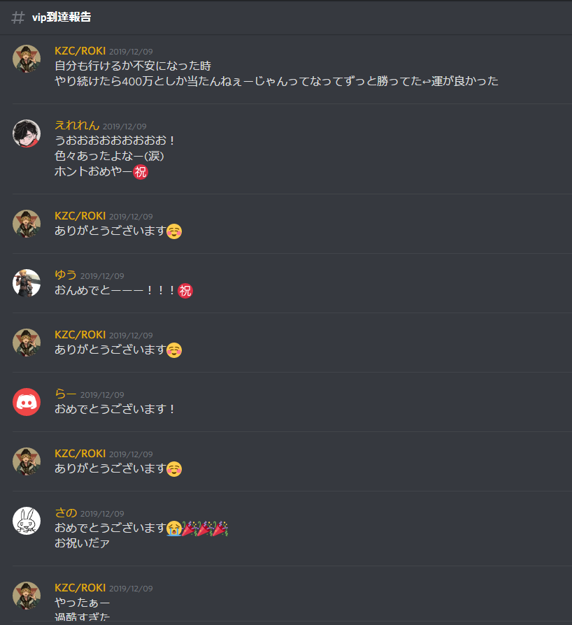 f:id:Monado:20200102134819p:plain