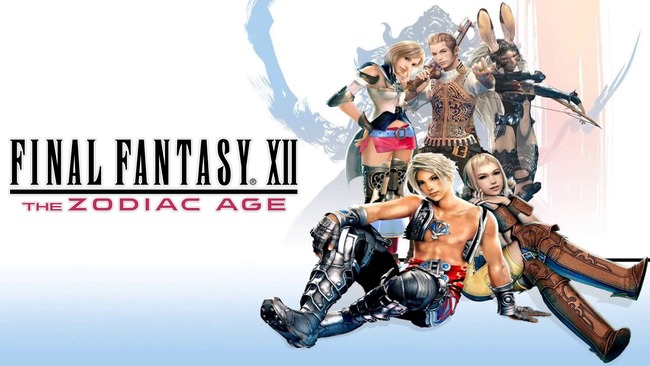 f:id:Monado:20200109194550j:plain