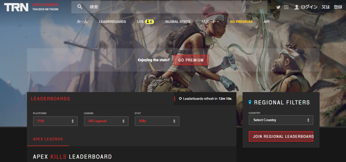 f:id:Monbi:20190701213212p:plain