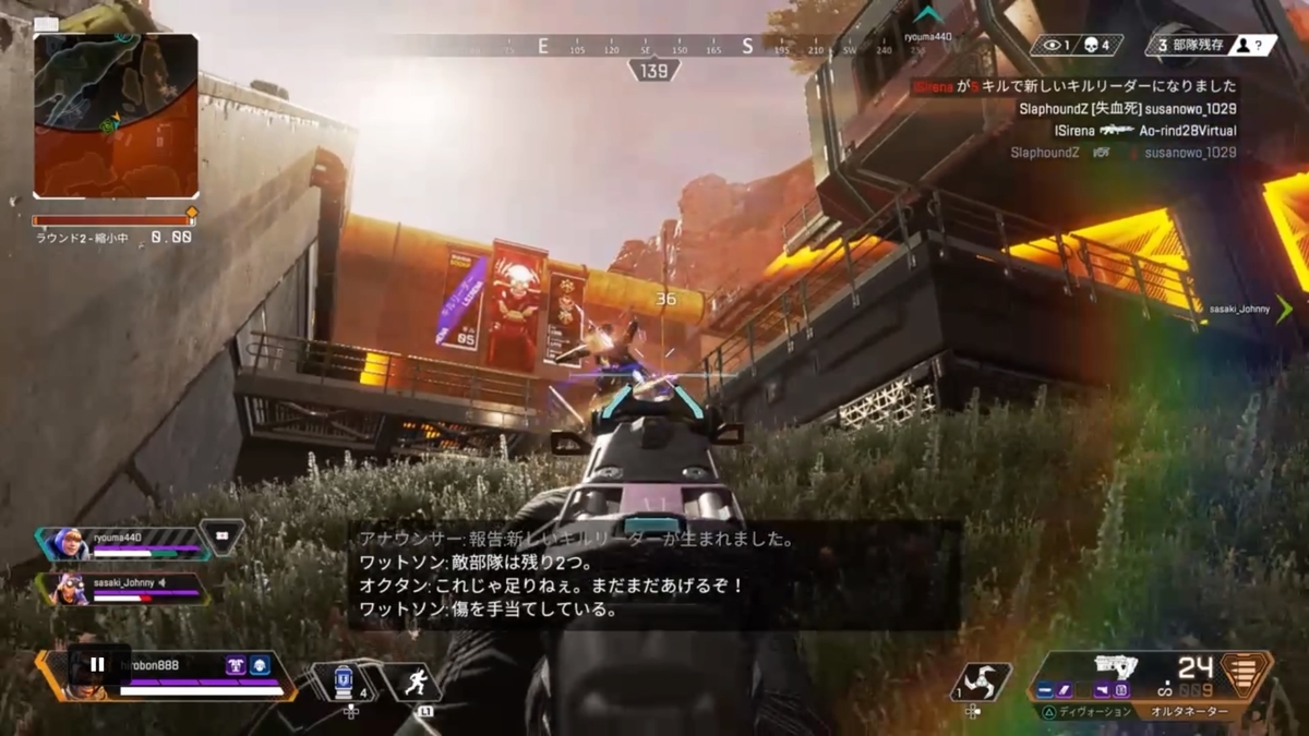 f:id:Monbi:20190703052117j:plain