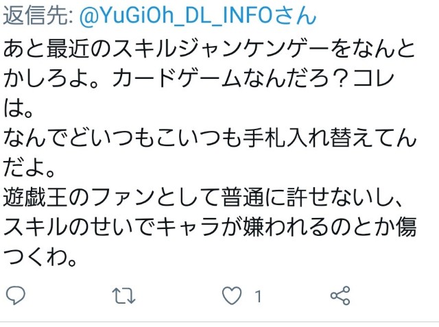 f:id:MondoPeace:20210625161512j:image f:id:MondoPeace:20210625161512j:image