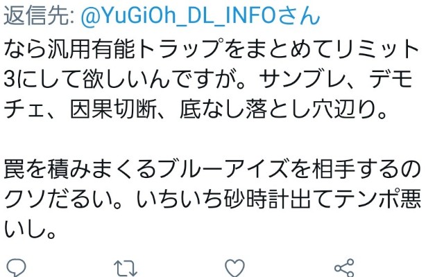 f:id:MondoPeace:20210625175146j:image f:id:MondoPeace:20210625175146j:image
