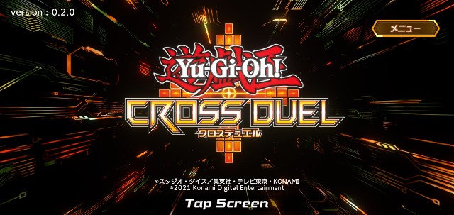 f:id:MondoPeace:20211010164244j:image f:id:MondoPeace:20211010164244j:image