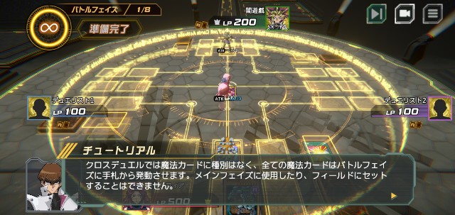 f:id:MondoPeace:20211010165110j:image f:id:MondoPeace:20211010165110j:image