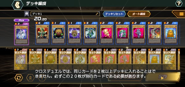 f:id:MondoPeace:20211010185136j:image f:id:MondoPeace:20211010185136j:image