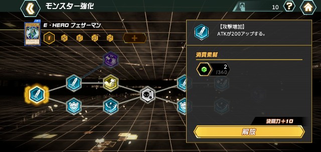 f:id:MondoPeace:20211010190540j:image f:id:MondoPeace:20211010190540j:image