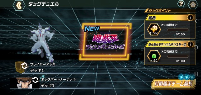 f:id:MondoPeace:20211010200029j:image f:id:MondoPeace:20211010200029j:image