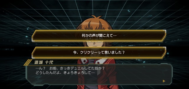 f:id:MondoPeace:20211010200418j:image f:id:MondoPeace:20211010200418j:image