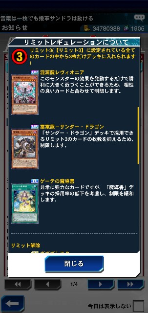 f:id:MondoPeace:20211201132413j:image f:id:MondoPeace:20211201132413j:image
