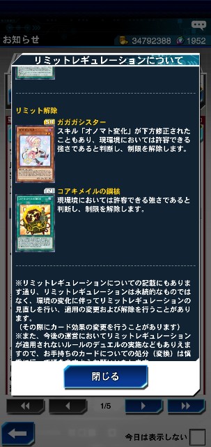 f:id:MondoPeace:20211201132544j:image f:id:MondoPeace:20211201132544j:image