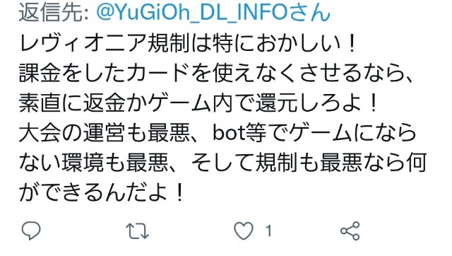 f:id:MondoPeace:20211201133437j:image f:id:MondoPeace:20211201133437j:image