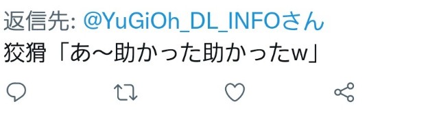 f:id:MondoPeace:20211201140003j:image f:id:MondoPeace:20211201140003j:image