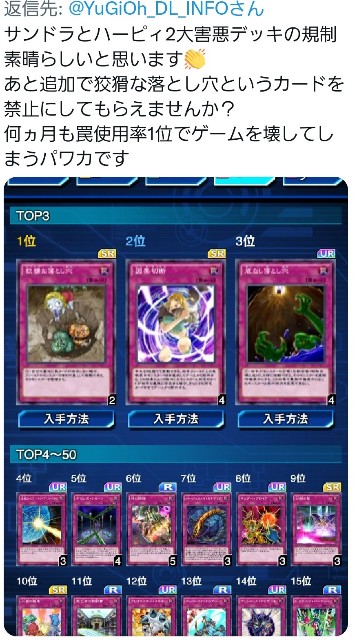 f:id:MondoPeace:20211201140300j:image f:id:MondoPeace:20211201140300j:image