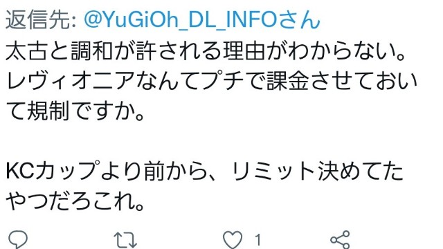 f:id:MondoPeace:20211201184525j:image f:id:MondoPeace:20211201184525j:image