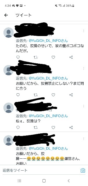 f:id:MondoPeace:20211201184631j:image f:id:MondoPeace:20211201184631j:image