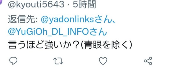 f:id:MondoPeace:20211201185203j:image f:id:MondoPeace:20211201185203j:image