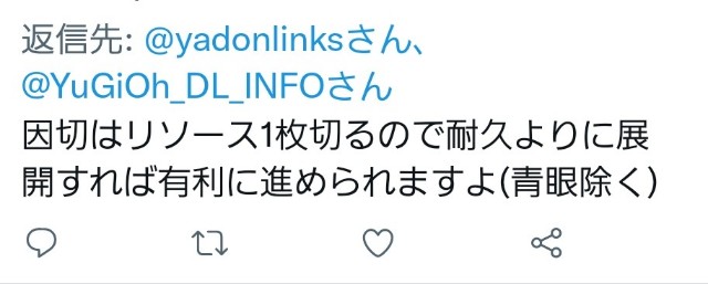 f:id:MondoPeace:20211201185208j:image f:id:MondoPeace:20211201185208j:image