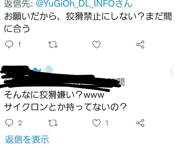 f:id:MondoPeace:20211201190345j:image f:id:MondoPeace:20211201190345j:image