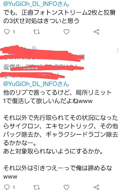 f:id:MondoPeace:20211201190428j:image f:id:MondoPeace:20211201190428j:image