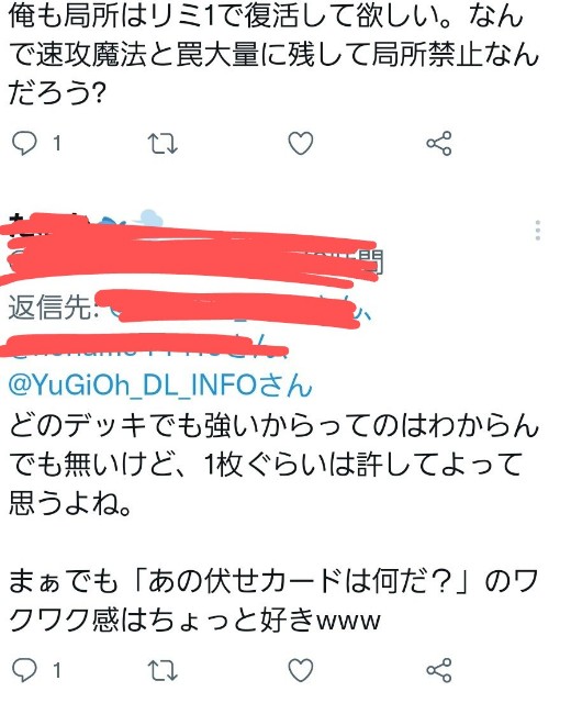 f:id:MondoPeace:20211201190513j:image f:id:MondoPeace:20211201190513j:image