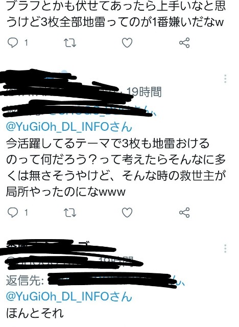 f:id:MondoPeace:20211201190607j:image f:id:MondoPeace:20211201190607j:image