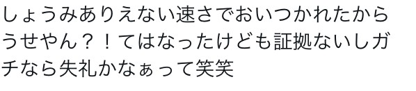f:id:MondoPeace:20211208170742j:image f:id:MondoPeace:20211208170742j:image