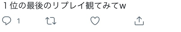 f:id:MondoPeace:20211208170836j:image f:id:MondoPeace:20211208170836j:image