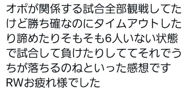 f:id:MondoPeace:20211208220033j:image f:id:MondoPeace:20211208220033j:image