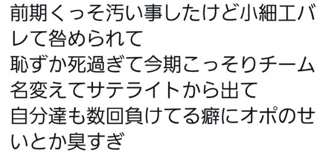 f:id:MondoPeace:20211208231427j:image f:id:MondoPeace:20211208231427j:image
