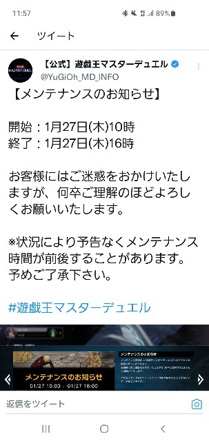 f:id:MondoPeace:20220126000052j:image f:id:MondoPeace:20220126000052j:image